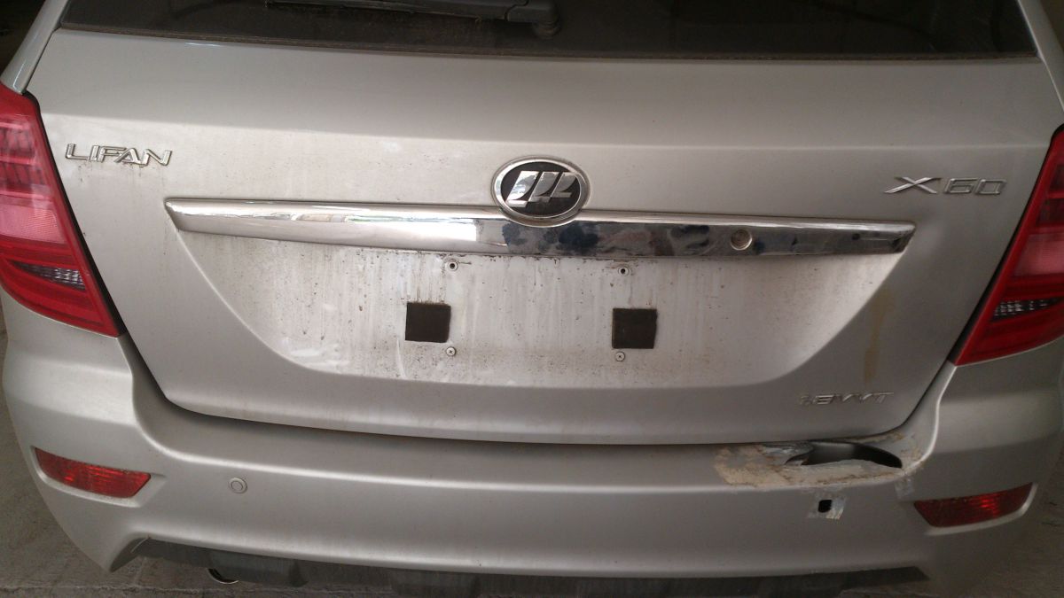 Лифан Х60 Ремонт и покраска крышки багажника и заднего бампера до ремонта